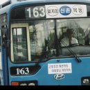 당산주유소 이미지