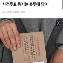 서경중학교 이미지