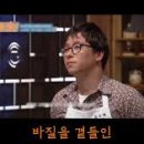 홈 제과제빵 네이버블로그
