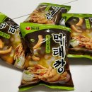 세븐일레븐 부산기장에이스점