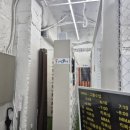 카프킥복싱 MMA | [송파/잠실] '카프킥복싱MMA 잠실' 스트레스 해소용 운동 3개월 등록 내돈내산 후기