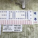 깨비자판기