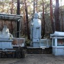 선덕사 소장 화암사판 묘법연화경 권4~7. 1책 이미지