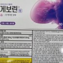 전남제일약국 이미지