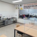 (주)평택해성환경 이미지