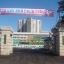 금산중고등학교 | 금산중고등학교 피난안내도 설치 후기(각 실에 맞춤설계 피난안내도 설치)