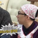 명덕초교병설유치원 이미지