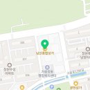 관인공인중개사사무소 이미지