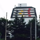 토비스그릴 이미지