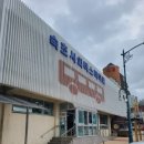 속초시외버스터미널 이미지