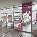 으뜸플러스안경 서울등촌역점 | 등촌 안경 으뜸플러스안경에서 저렴하게 안경 맞춘후기