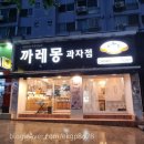 주정차단속-053 이미지
