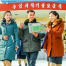 가형농장 네이버블로그