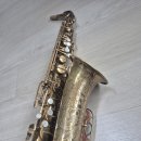 The martin Committee 3 alto. 이미지
