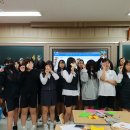 상지여자중학교 이미지