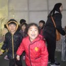 동연어린이집 이미지