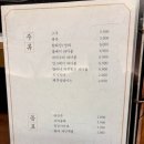 팔각도 이미지