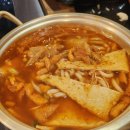 우동3 | 🐙 김해 장어 맛집 &lt;꼼짱&gt; 방문기 🍶 A세트 솔직 후기 (산꼼장어 + 해물 3종 + 김치우동)