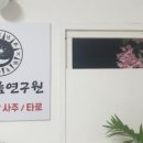 영등포역 앞 이미지
