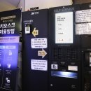 모텔오투 이미지