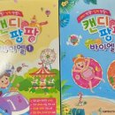 아이린음악학원 - 남양주시 평내로 150 | 아이린음악학원