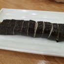 은솔분식 이미지