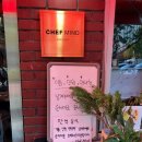 영원자동차공업