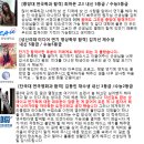 액팅원연기학원 이미지
