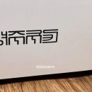 진현로(남) 이미지