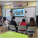 진로체험 퀄리티 높은 수업 한국미래진로센터