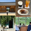 CU전주평화마을 | 전주 혼자 당일치기 여행 코스 🌿 | 진미집, 평화와 평화, 카프카 서점 등