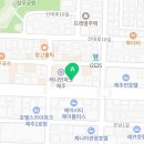 세븐일레븐제주글로스터호텔점