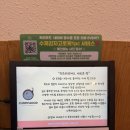 전주혁신도시맛집[커리우드]수제돈까스와카레 찐후기!