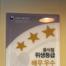 이게램 이미지