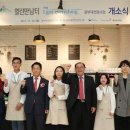 아이갓에브리띵정부대전