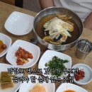 새로운통일냉면