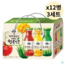 가야농장 이미지