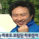 서대구자동차운전전문학원