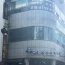 마라양스토리