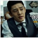 오즈카페 이미지