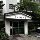 한신환경 이미지