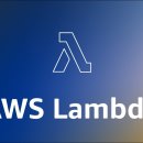 12개의 인스턴스를 통합하면 얼마나 절약할 수 있을까 ? (DevOps)