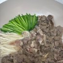 행복미트