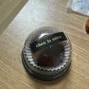 (주)다온컨벤션 | 26년 1월 둘째주부터 마지막주까지의 일상