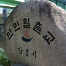 부성가든 이미지