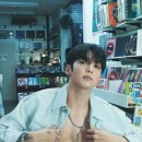 오 스타뉴스