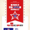 성원할인마트 이미지