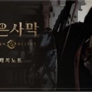 주식회사 스카이메탈 이미지