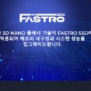 엠디개발 이미지