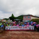 작은소풍 이미지